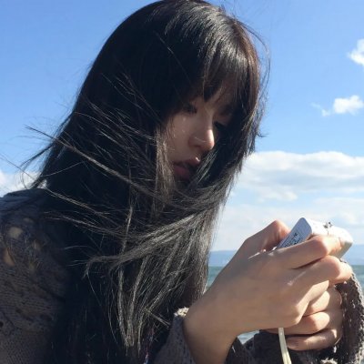 行方不明