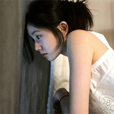 镇定